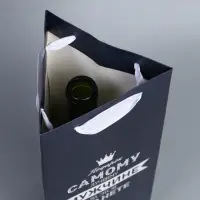 Пакет подарочный под бутылку, упаковка, &laquo;Самому лучшему мужчине&raquo;, 13&times;32&times;11 см