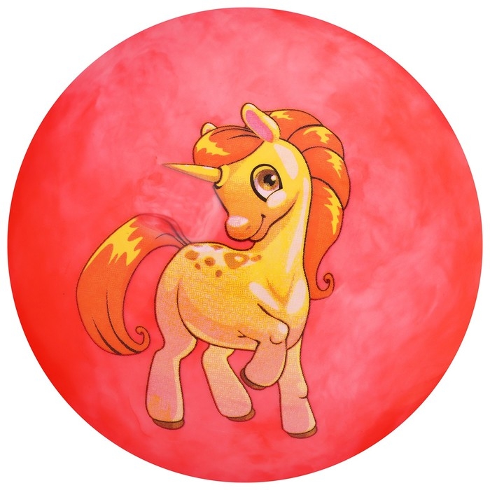 Мяч детский «Единороги», d=22 см, 60 г, цвет МИКС Мяч детский «Единороги», d=22 см, 60 г, цвет МИКС