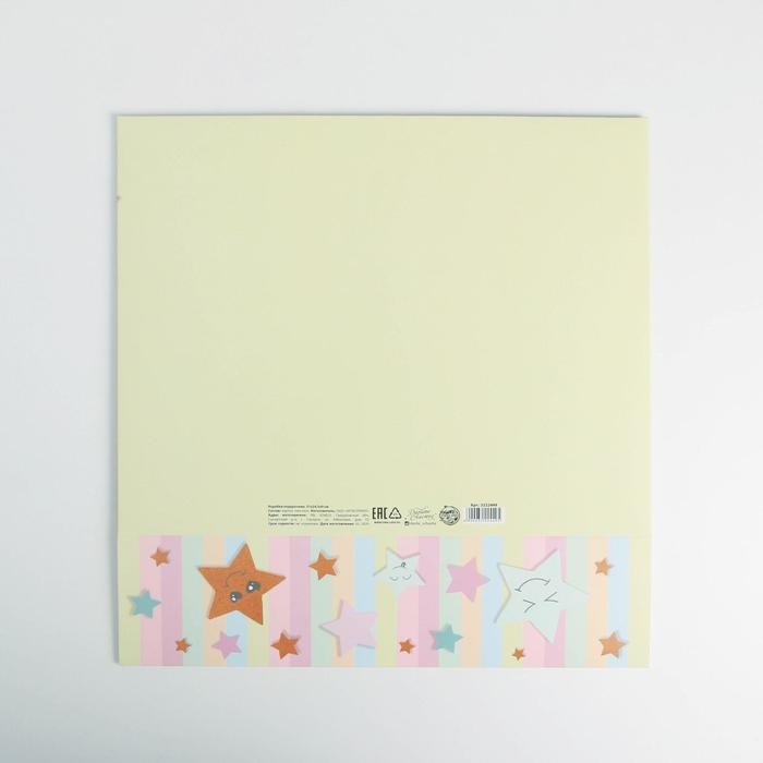 Коробка подарочная, упаковка, «Счастье», 31 х 24.5 х 8 см, БЕЗ ЛЕНТЫ Коробка подарочная, упаковка, «Счастье», 31 х 24.5 х 8 см, БЕЗ ЛЕНТЫ