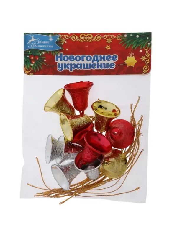 Ёлочные игрушки 12 шт. &laquo;Зимнее волшебство. Колокольчик рельефный&raquo; пластик, 3 см, МИКС