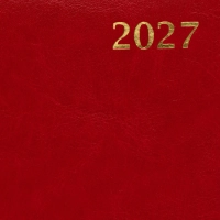 Ежедневник датированный 2027 Attache А5 168л 143x210 бордов (золотист срез)