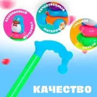 Каталка-пирамидка &laquo;Пингвин&raquo;, 6 колец