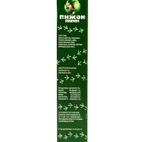 Зерновые палочки &laquo;Пижон&raquo; для птиц, с минералами, 2 шт., 80 г