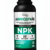 Удоборение &laquo;Аминодрайв&raquo;, универсальное, 500 мл, &laquo;Цимус&raquo;