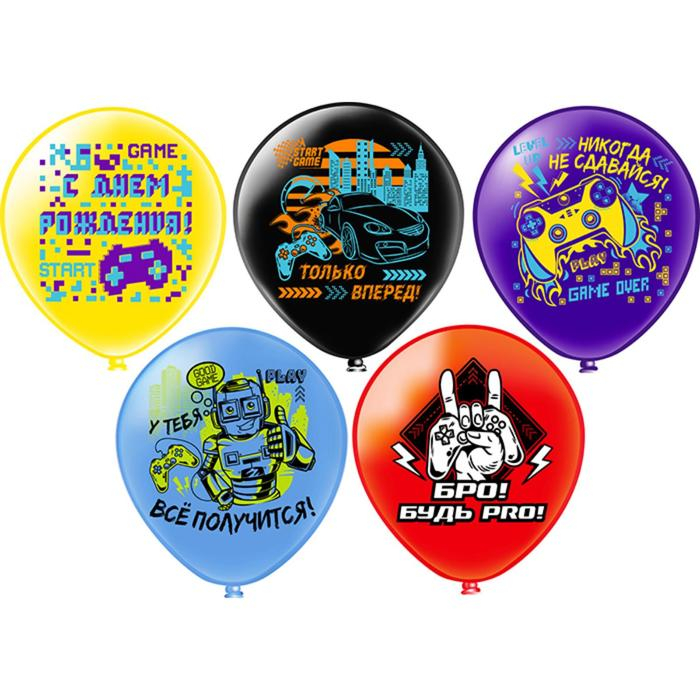 Шар латексный 12 Шар латексный 12" «С ДР! Игры!», пастель, 1-сторонний, 5 дизайнов, набор 25 шт., МИКС