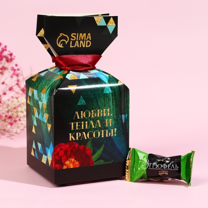 Шоколадные конфеты «8 Марта», в коробке-конфете, 150 г. Шоколадные конфеты «8 Марта», в коробке-конфете, 150 г.