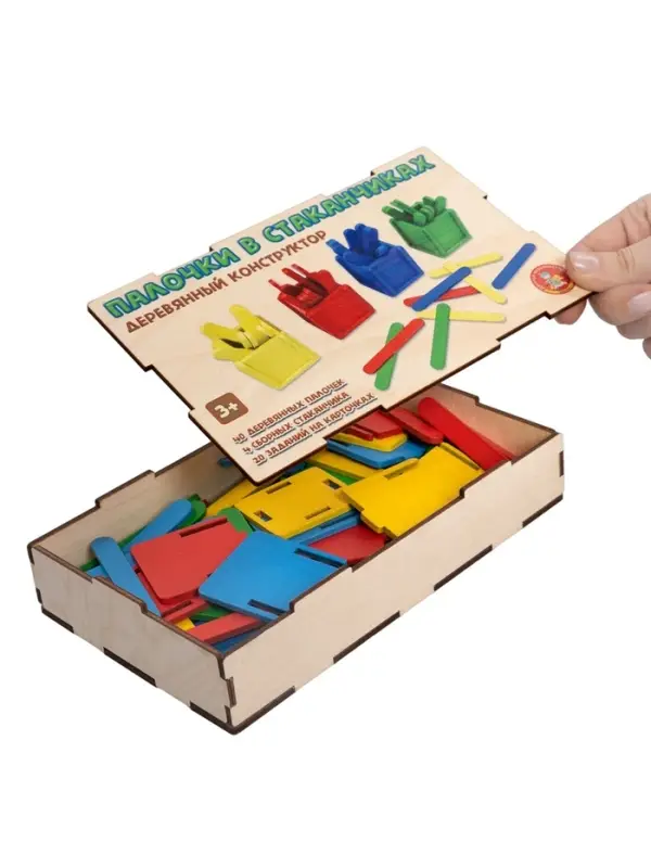 Игра развивающая деревянная "Палочки в стаканчиках" 04565