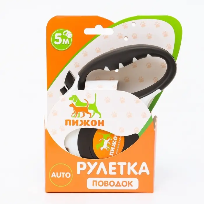 Рулетка &laquo;Пижон&raquo; с фонариком, прорезиненная ручка, 5 м, до 35 кг, чёрно-белая