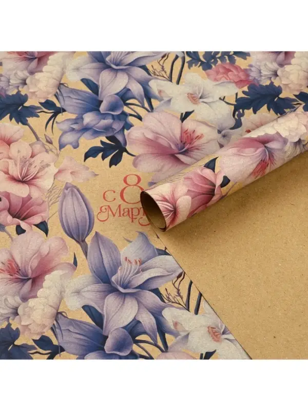 Бумага упаковочная крафт &laquo;8 марта&raquo;, 50&times;70 см