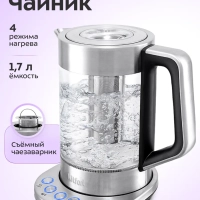 Чайник электрический стеклянный с подсветкой КТ-622 - 1.7 л Чайник электрический стеклянный с подсветкой КТ-622 - 1.7 л