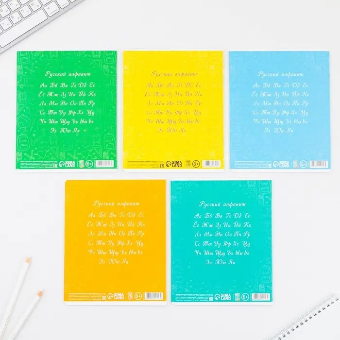 Тетрадь 12 листов в линейку, А5, на скрепке, блок №1, ArtFox study, МИКС