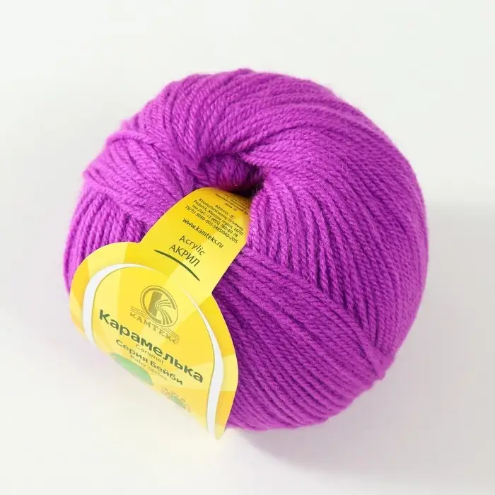 Пряжа для вязания спицами, крючком «Камтекс. Карамелька», 100% акрил, 175 м/50 г, (059 сирень)