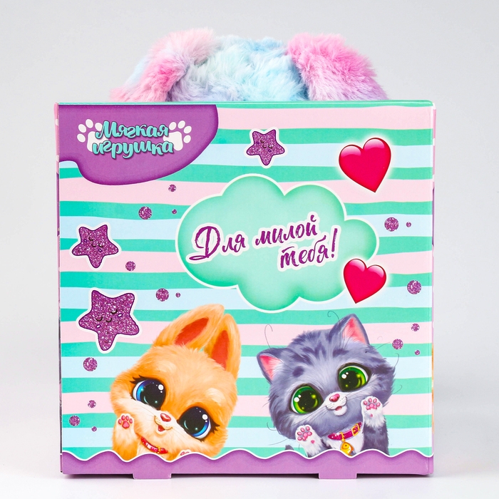 Мягкая игрушка «Заяц», 30 см Мягкая игрушка «Заяц», 30 см