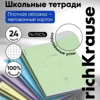 Тетрадь 24 листа в клетку, ErichKrause &laquo;Классика&raquo;, обложка мелованный картон, блок офсет 100% белизна, МИКС (1 вид в спайке)