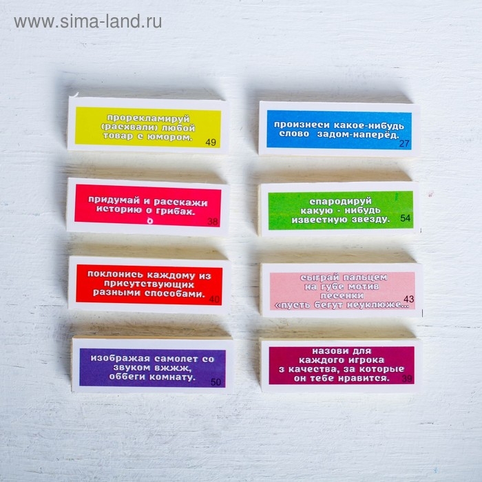 Падающая башня дженга, настольная игра Падающая башня дженга, настольная игра "Фанты", с заданиями, 54 бруска, 18.5 х 6.5 см