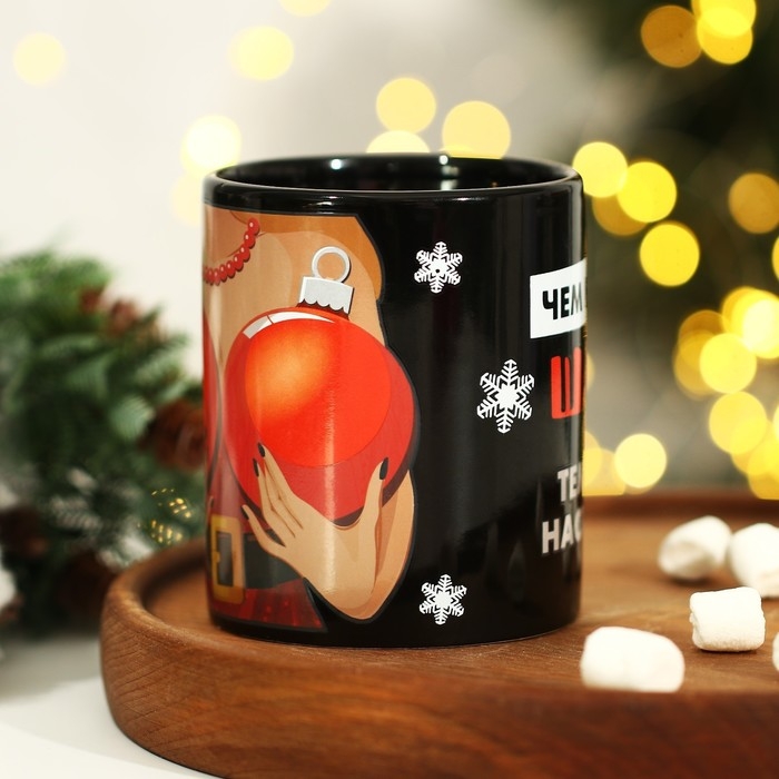 Кружка новогодняя хамелеон Дорого внимание «Чем больше шары!», 350 мл Кружка новогодняя хамелеон Дорого внимание «Чем больше шары!», 350 мл