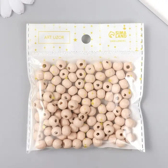 Бусины для творчества дерево "Специи" d-0,8 см, набор 20 гр