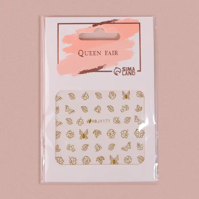 Наклейки для ногтей «Прованс», металлизированные, цвет золотистый