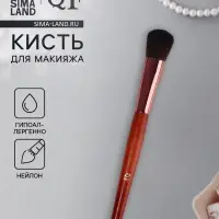 Кисть для макияжа Brush WOOD, 18 (&plusmn;1) см, коричневая