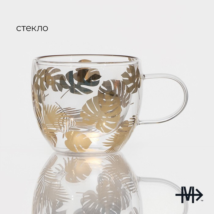 Кружка стеклянная с двойными стенками Magistro &laquo;Дуо. Тропики&raquo;, 160 мл, 12,5&times;9&times;7,5 см