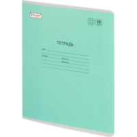 Тетрадь школьная Комус Класс А5 18 л клетка, Бирюзовый 10 шт./уп