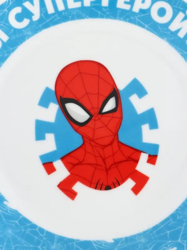 Набор посуды керамической детской, 3 предмета: кружка 200 мл, тарелка 19 см, салатник 250 мл, &laquo;Ты - супергерой&raquo;