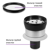 Пылесос вертикальный беспроводной для дома КТ-5233 - 350 Вт