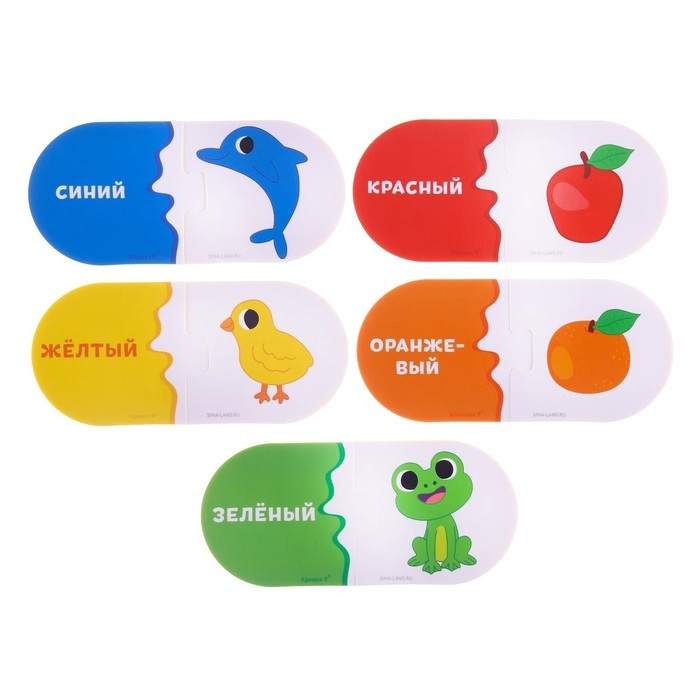 Мягкий пазл для малышей Крошка Я «Учим цвета», 5 пазлов Мягкий пазл для малышей Крошка Я «Учим цвета», 5 пазлов