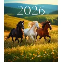 Календарь 2026 перекидной на ригеле А3 «Тройка лошадей»