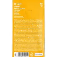 Ручка шариковая автоматическая ErichKrause R-301 Matic&Grip Amber, узел 0.7 мм, синяя, резиновый упор