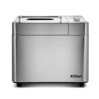 Хлебопечь с замесом теста КТ-304 - 550 Вт - 2.9 л