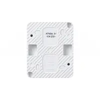 AtlasDesign Profi54 выключатель двухклавишный IP54 10 АХ, БЕЛЫЙ, Россия