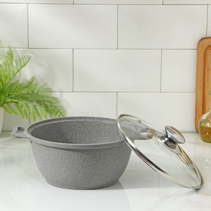 Кастрюля, 2 л, d=20 см, h=10.5 см, антипригарное покрытие, цвет светлый мрамор Кастрюля, 2 л, d=20 см, h=10.5 см, антипригарное покрытие, цвет светлый мрамор