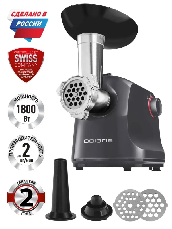 Мясорубка электрическая PMG 1872 RUS Мясорубка электрическая PMG 1872 RUS