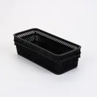 Корзины для хранения &laquo;Аура&raquo;, набор 2 шт.: 27&times;12&times;7.5 см, чёрные