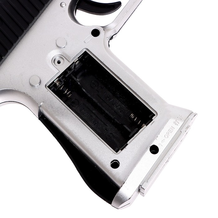 Электронный тир «Крутой спецназ», световые и звуковые эффекты, работает от батареек