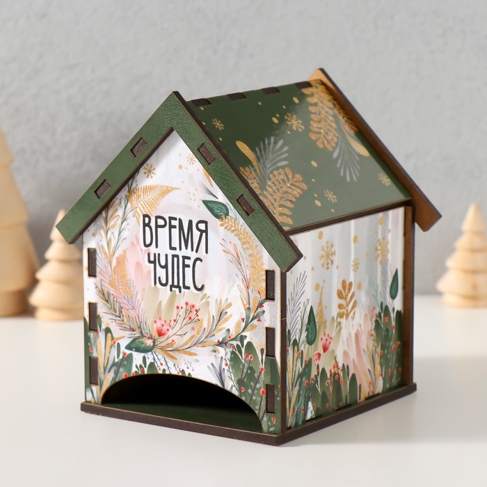 Чайный домик  Чайный домик "Время чудес" 10,5х9,5х12 см
