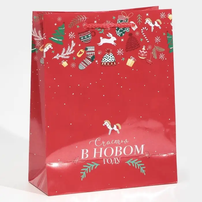 Пакет подарочный новогодний ламинированный &laquo;Счастья&raquo;, MS 18 х 23 х 8 см
