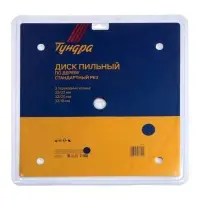 Диск пильный по дереву ТУНДРА, стандартный рез, 300&times;32 мм (кольца на 22.20.16), 40 зубьев