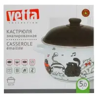 VETTA Хвостатые друзья Кастрюля эмалированная, 24см, 5,0л, индукция