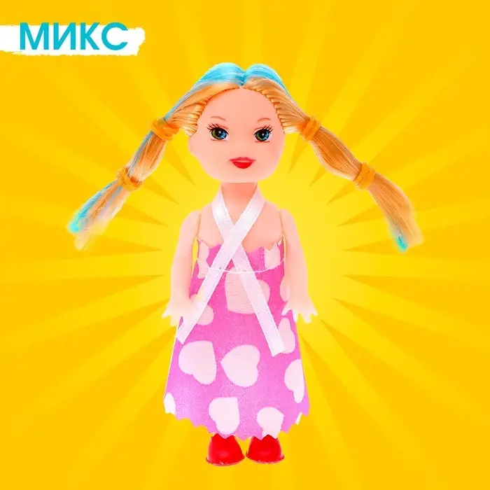 Кукла малышка «Катя», МИКС Кукла малышка «Катя», МИКС