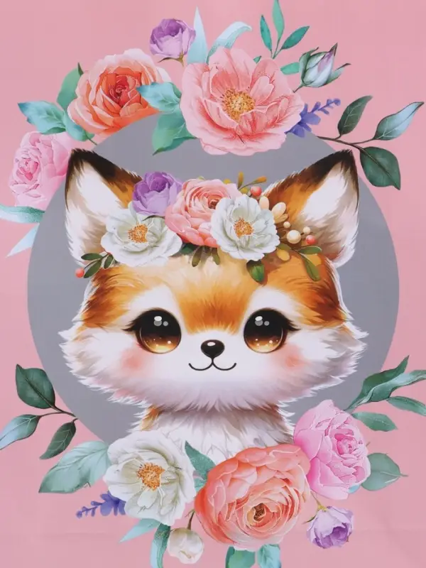 Пакет подарочный ламинированный "Милый котик" 26 х 12 х 32 см