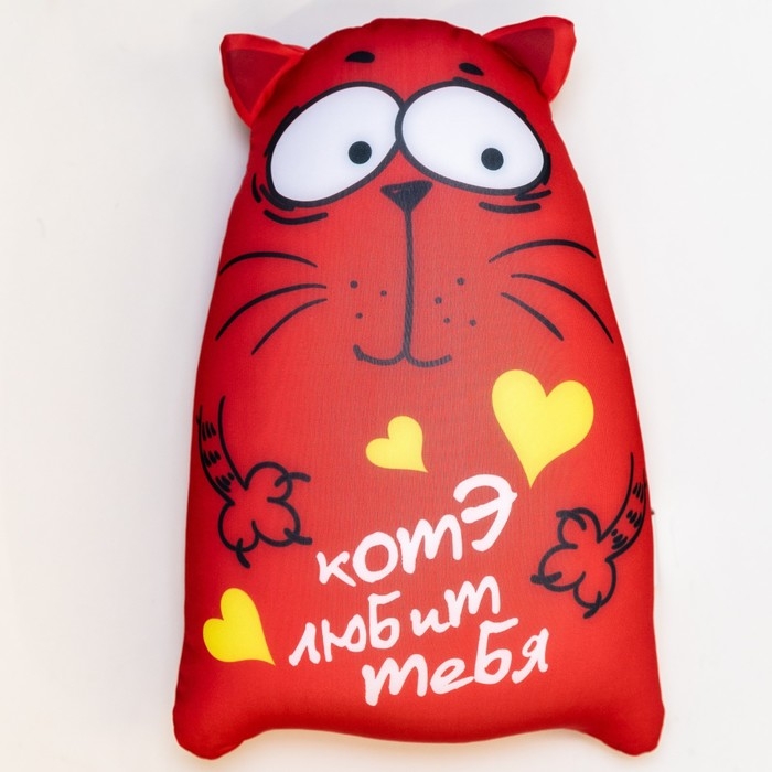 Игрушка-антистресс «Моя прелесть» Игрушка-антистресс «Моя прелесть»