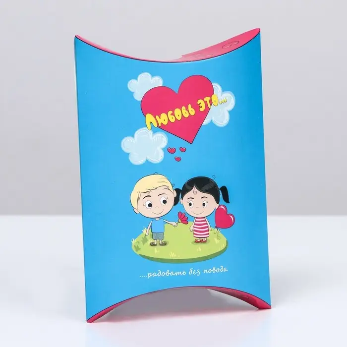 Коробка складная "Любовь это…", голубая, 19×14×4 см