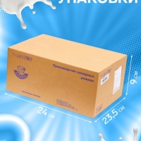Стаканчик вафельный, цветной, 24 шт