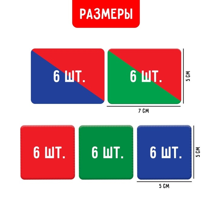 Развивающий набор «Фонетические карточки» Развивающий набор «Фонетические карточки»