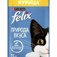 Влажный корм Felix Природа вкуса для кошек, курица, 75 г