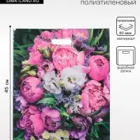 Пакет &laquo;Пионы&raquo;, полиэтиленовый с вырубной ручкой, 38&times;45 см, 60 мкм
