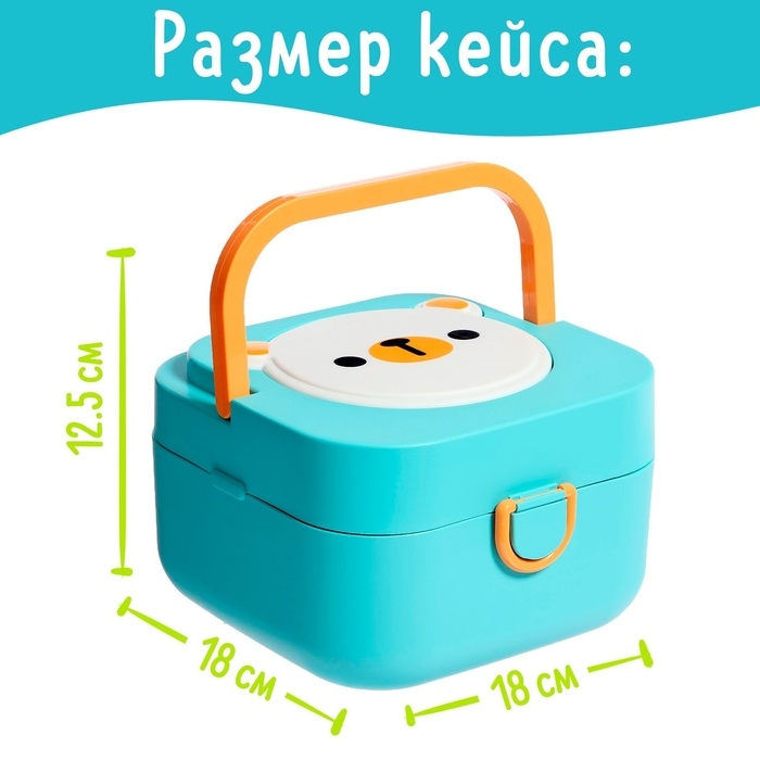 Набор погремушек с прорезывателями «Мишутка», в музыкальном кейсе, 6 шт. Набор погремушек с прорезывателями «Мишутка», в музыкальном кейсе, 6 шт.