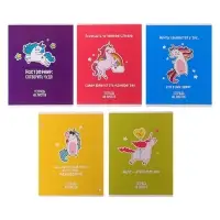 Тетрадь 48 листов в клетку Calligrata &laquo;Единорог&raquo;, обложка мелованный картон, МИКС